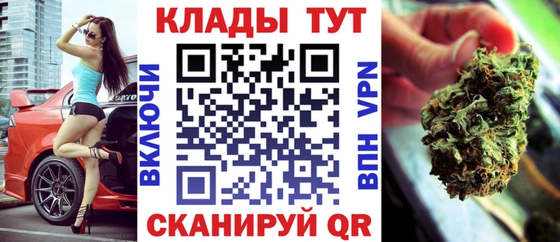 Магазины продажи наркотиков Микунь Гашиш  ГЕРОИН  Меф мяу мяу  COCAIN 