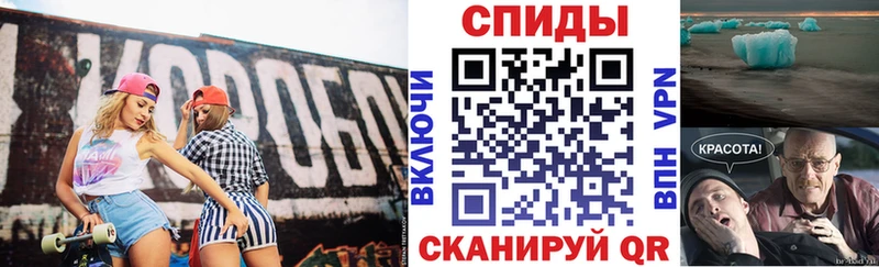 АМФ VHQ Микунь