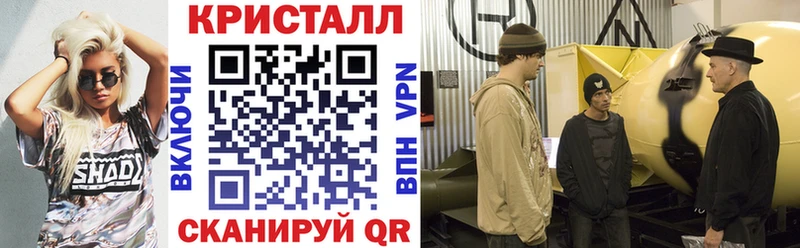 mega как войти  Микунь  Amphetamine 98% 