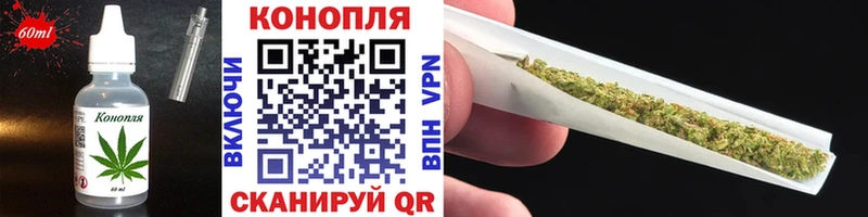 kraken как зайти  где купить наркотик  Микунь  Canna-Cookies конопля 