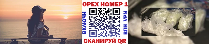 COCAIN 97% Микунь