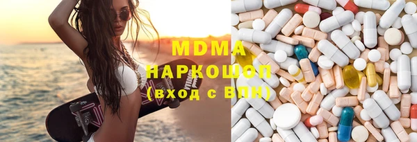скорость Алексеевка