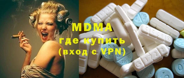 дживик Алзамай