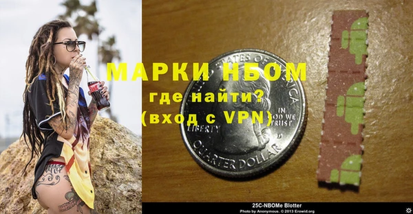 скорость Алексеевка