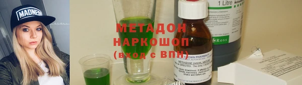 скорость Алексеевка