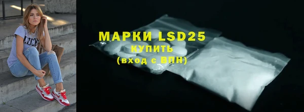 хмурый Абдулино
