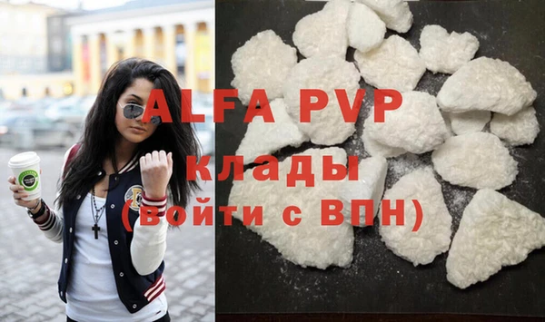 дживик Алзамай