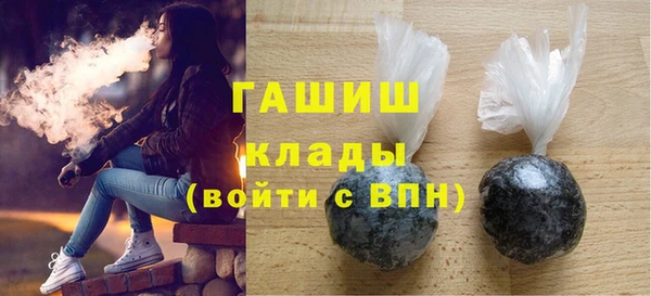 дживик Алзамай