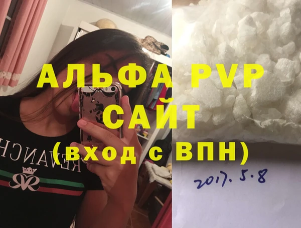 скорость Алексеевка