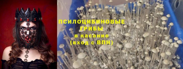 скорость Алексеевка