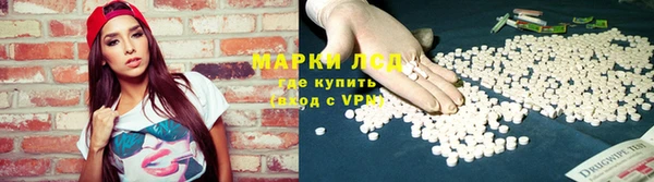 дживик Алзамай