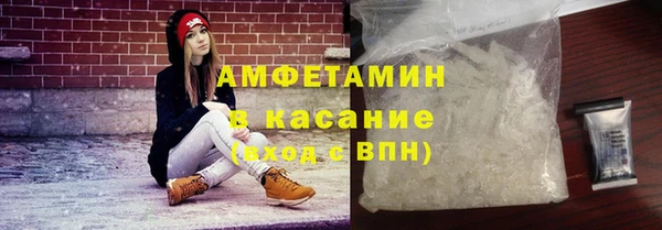 скорость Алексеевка