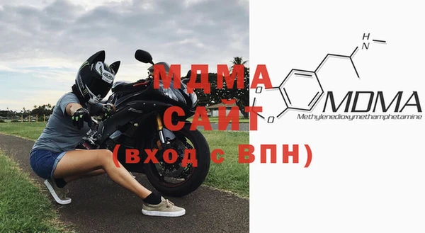 трава Алексин